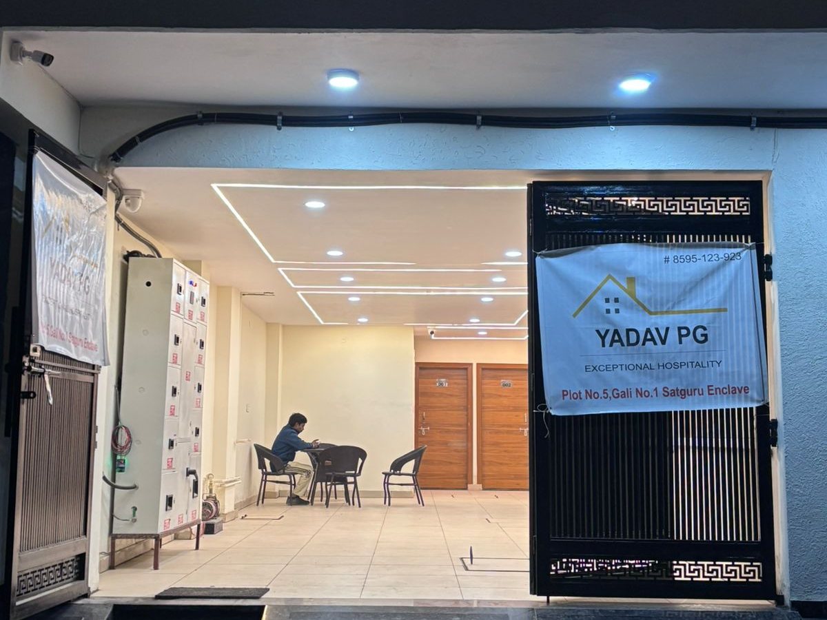 Yadav PG building entrance in Gurugram
